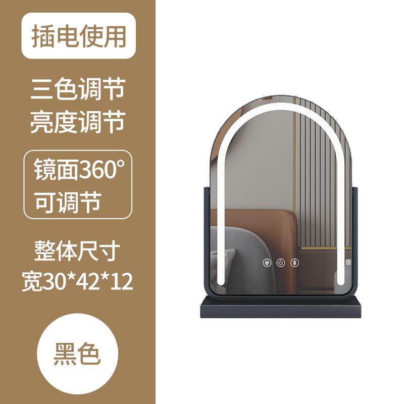 

Освещенное зеркало для туалетного столика с регулируемой светодиодной подсветкой, зеркало в полный рост, арочное зеркало, косметические зеркала с подсветкой, белые