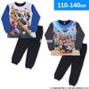 Bandai Super Mario Kart Brushed Pajamas 130cm Blue [Airin] Light-Up!