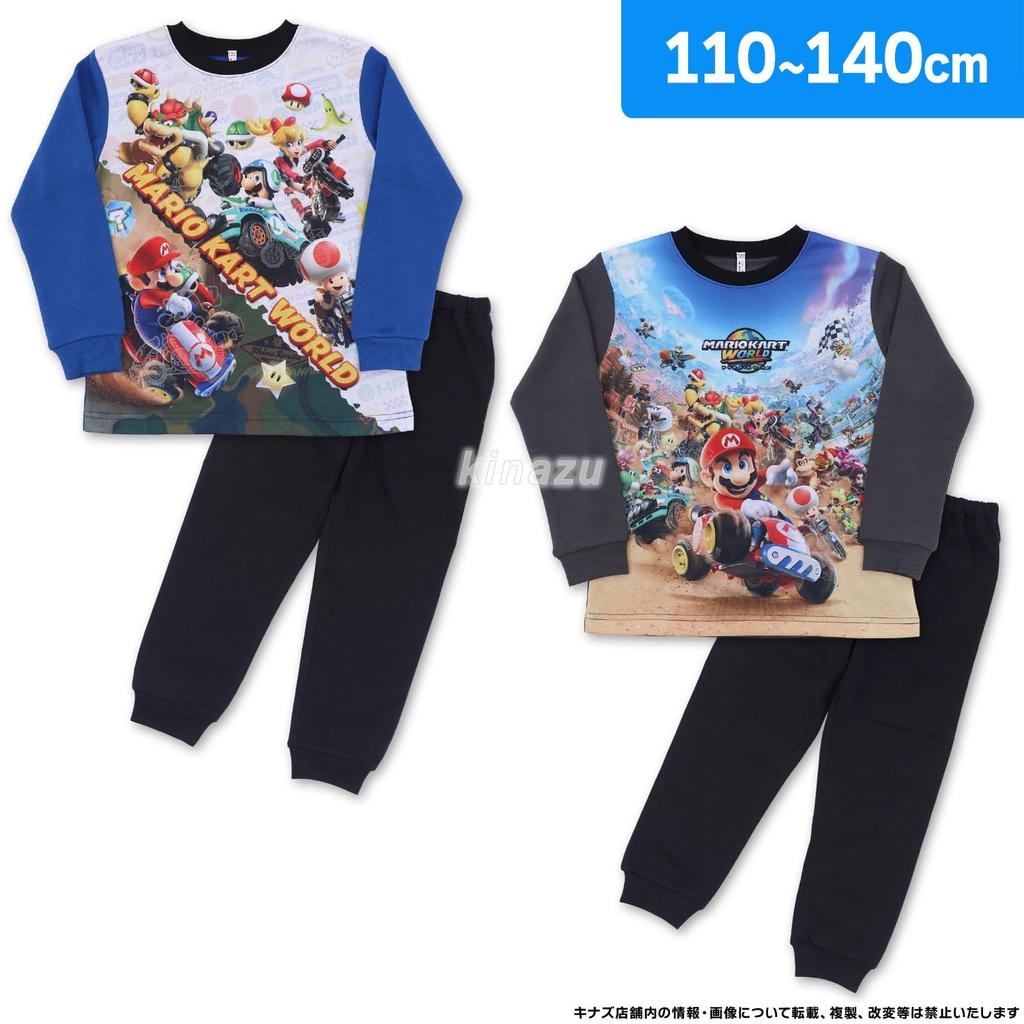 Bandai Super Mario Kart Brushed Pajamas 130cm Blue [Airin] Light-Up!