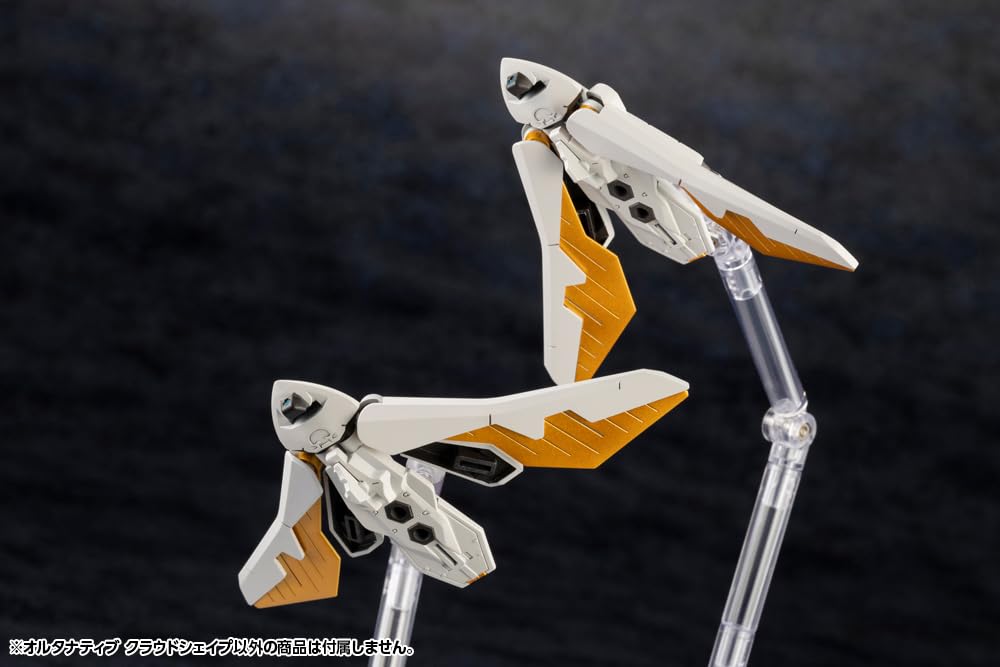 Kotobukiya Hexa Gear Alternative Cloud Scale Plastic Approximately 100mm Long Shape, 1/24 Model,