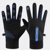 "Men's and Women's Thick Winter Warm Gloves with Touch Screen, Windproof, Non-slip for Driving and Riding."