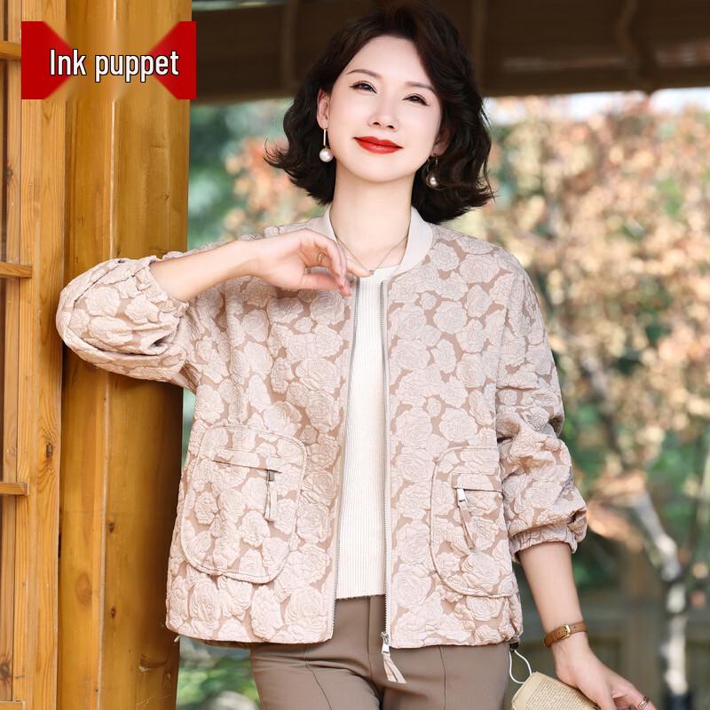 Moou Women s Casual Jacquard Baseball Jacket 4XL