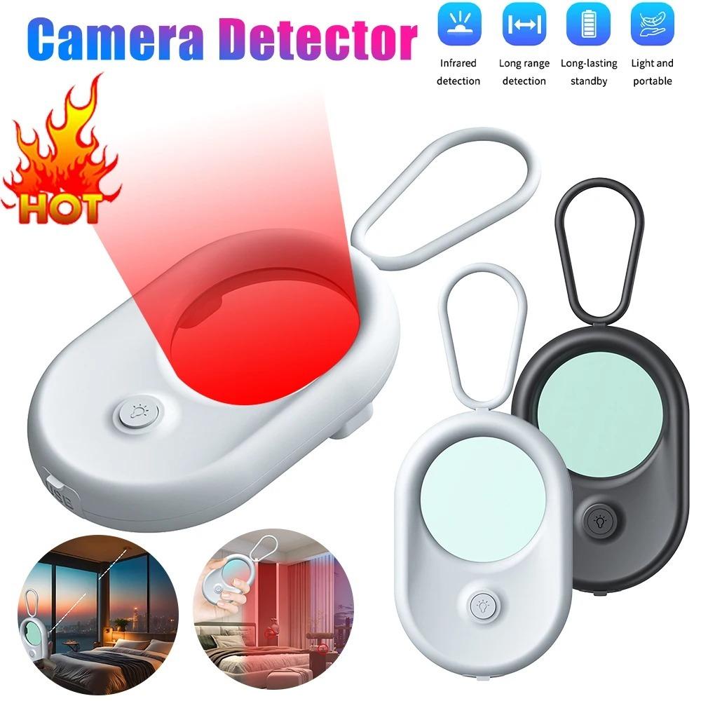 Dual Modes Sensitivity Hidden Camera Detector Infrared Presence Sensor  Travel Protection