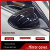 Mercedes-Benz C-Class Rearview Mirror Cover for C200L/C260L - Decorative & Reflective Modification.