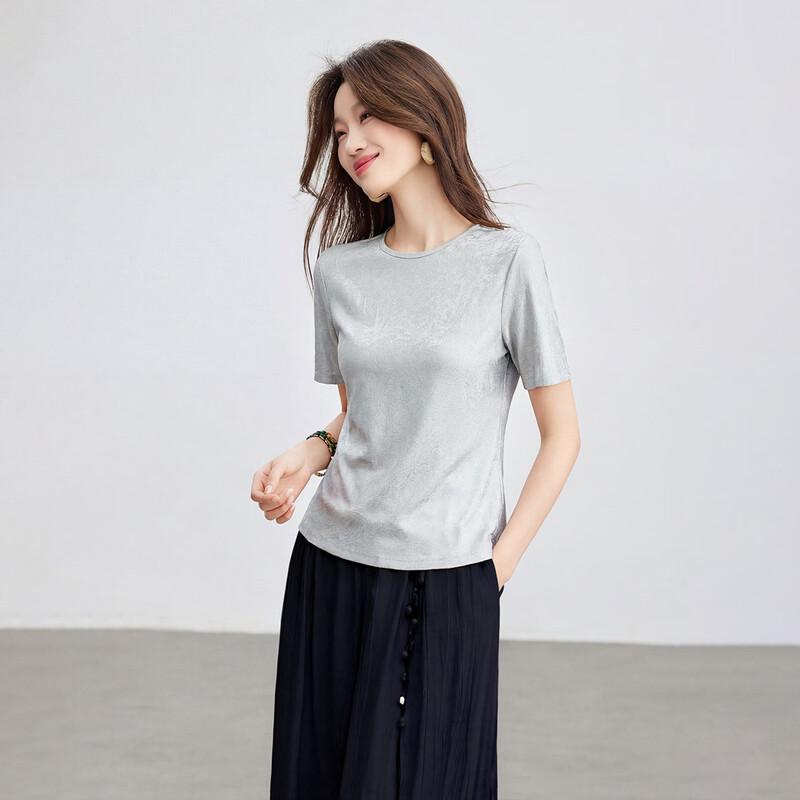 Srcr Women's 100% Mulberry Silk Short Sleeve T-Shirt
