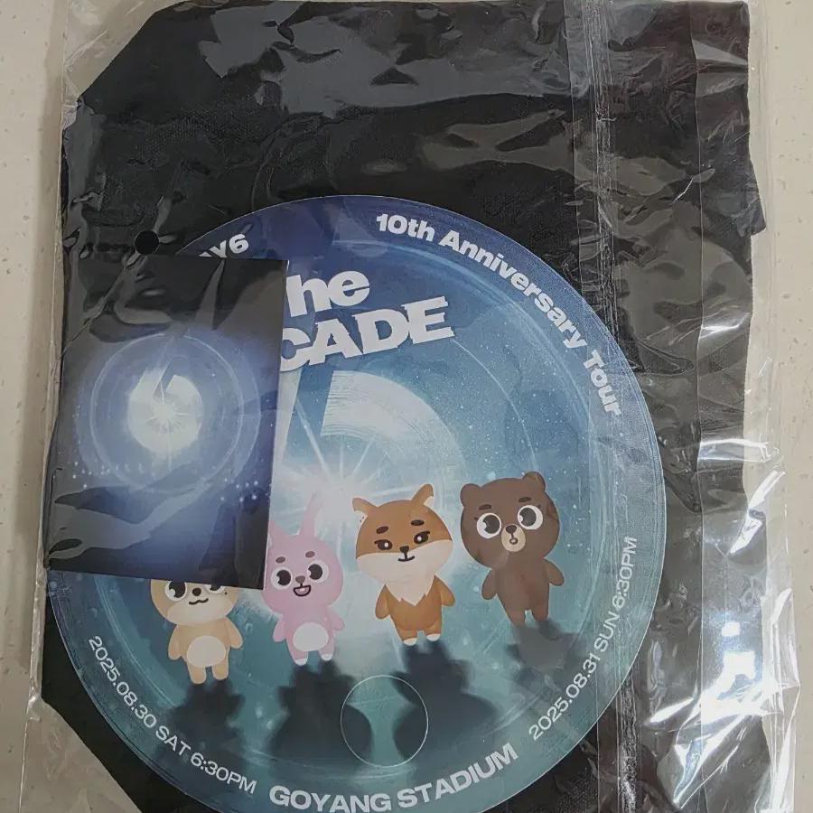 All The Pre-order Benefit Of Admission To The First Day6 Goyang Con