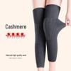 Unisex Thermal Knee Pads: Extra Thick Velvet for Joint and Cold Protection In Autumn and Winter