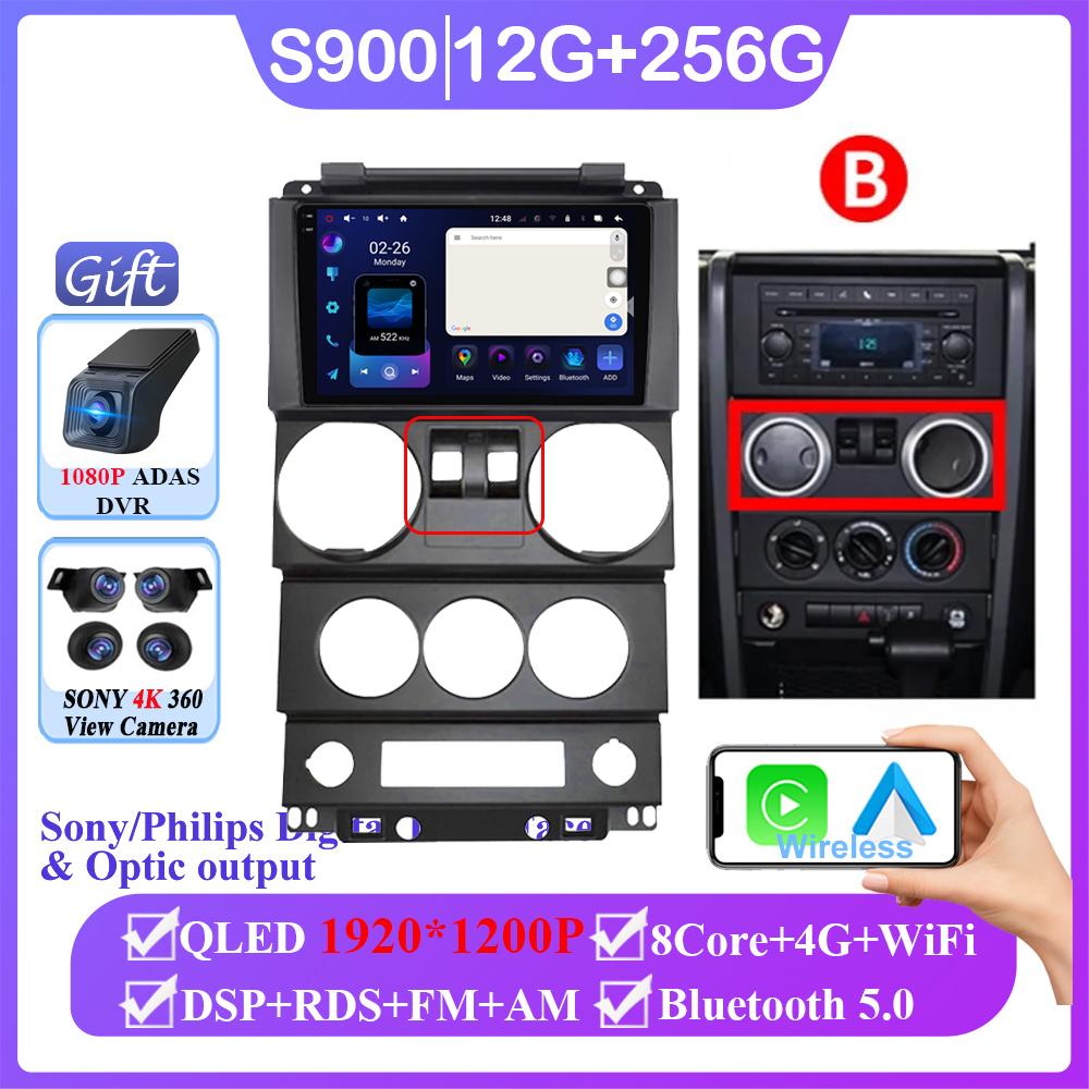 Android 14 Car DVD 5G Wifi For Jeep Wrangler Unlimited 3 JK 2008 - 2010 GPS Navigation Stereo Car Auto Radio No 2din DVD 5G Wifi