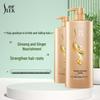 Sulei Ginger & Ginseng Hair Strengthening Shampoo