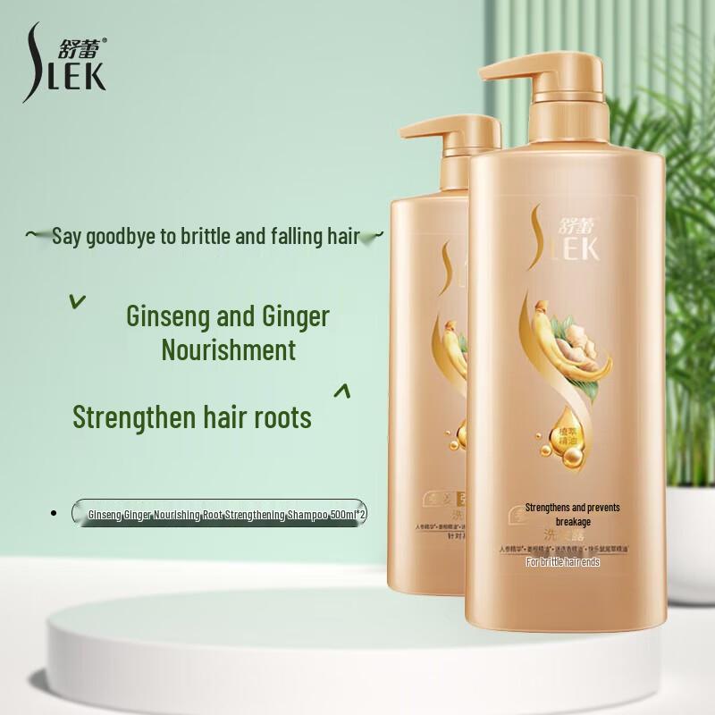 Sulei Ginger & Ginseng Hair Strengthening Shampoo