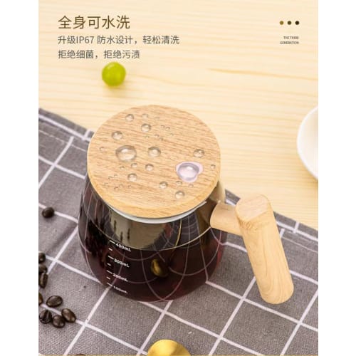400ml Glass Automatic Mixer Cup with Magnetic Stirring Function, Large Capacity, Self-Stirring Coffee Mug, Battery-Operated, Electric, Multi-Function