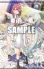 To My God Limited Edition PS4 Original Illustration Reversible Tapestry You, - - (Includes Bonus Director's (3 Types))