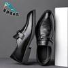 First Layer Cowhide 2025 Summer Genuine Leather Fashion Glossy Breathable Casual Soft Sole Leather Men's Leather Shoes