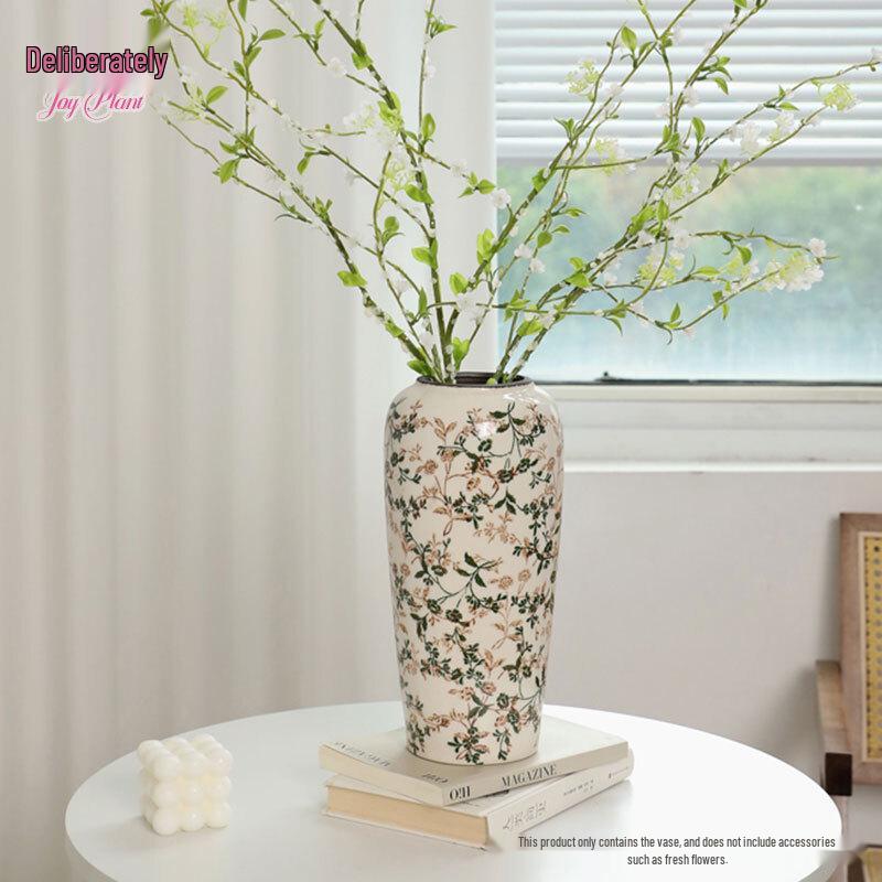 Retro Chinese Ceramic Flower Vase