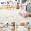 Keusnix Fluffy Shaggy Gentle on the Dust Mite and Odor Compatible with Floor Heating and Hot White Rug, 200x250cm, Non-Slip, Washable, Skin,