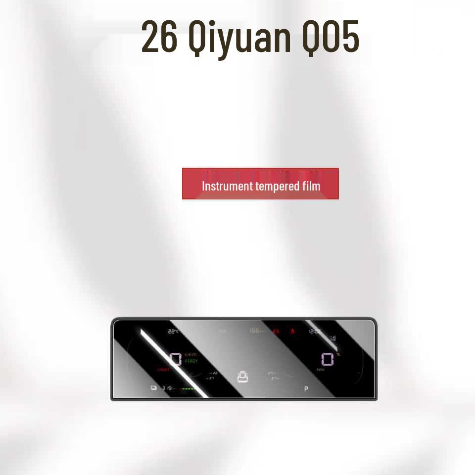 Qiyuan Q05 Dashboard  Navigation Screen Protector - Fits 26 Models. 14.6-inch Navigation