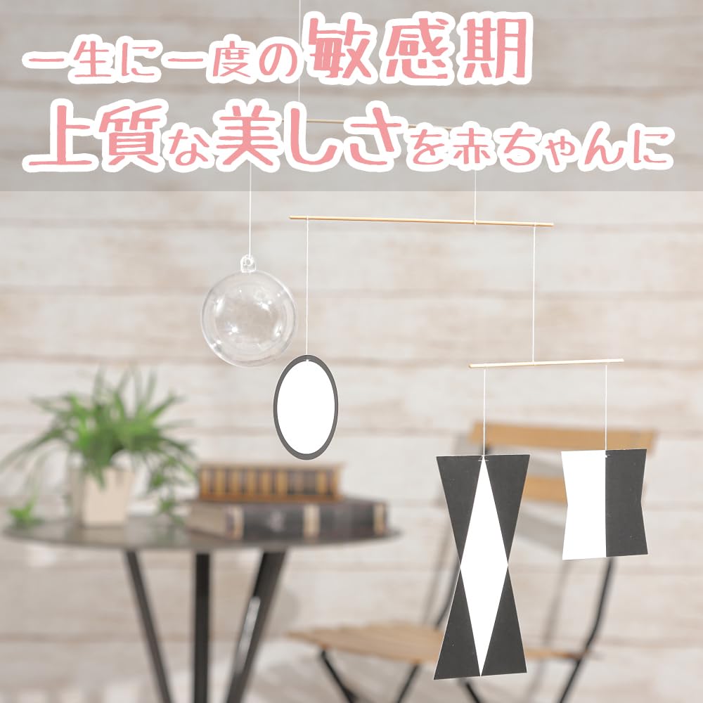 Zestaw Mobili Montessori z instrukcją obsługi Wyprodukowano w Japonii Prezent dla niemowląt Mobil Munari Mobil Oktaedr Mobil Gobbi Mobil Tancerz Zakupy online