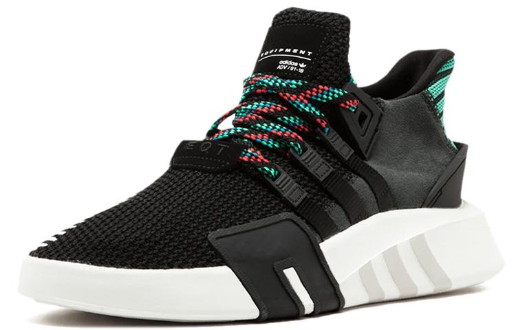 Eqt Basketball Adidas Originals Adv 'Core Black' CQ2993