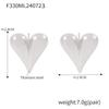 18k Gold Plated Geometric Heart Stud Earrings, Titanium Steel, Versatile Fashion Jewelry