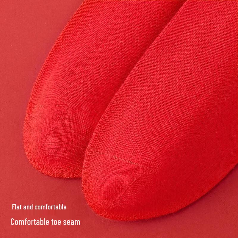 Lonsa Men's Red Auspicious Boxer Briefs with Socks