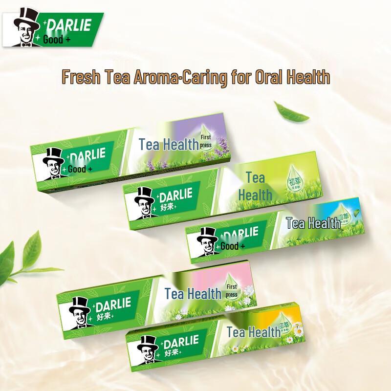 Hawley Tea Benefit Hangzhou Chrysanthemum Longjing Toothpaste