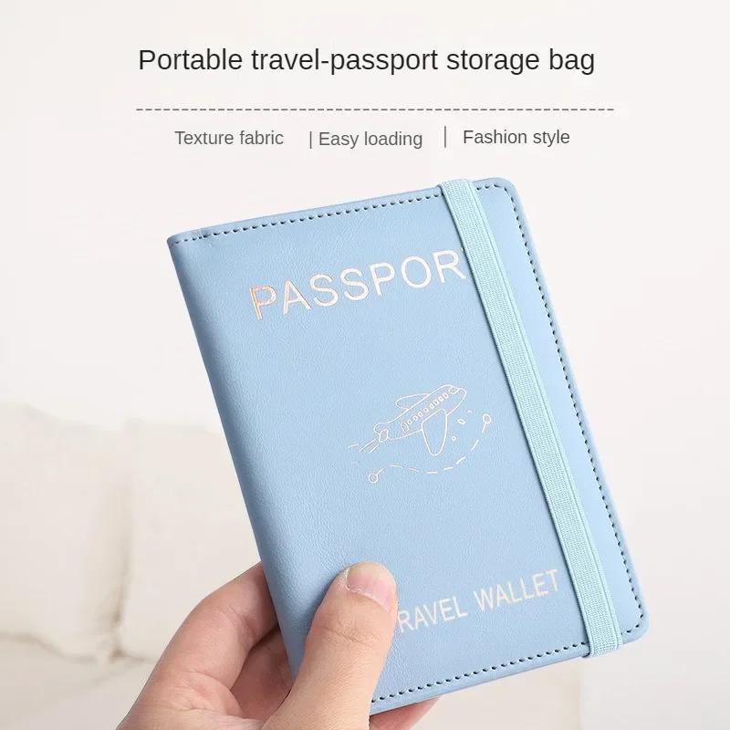 Women Men RFID Vintage Business Passport Covers Holder Multi-Function ID Bank Card PU Leather Wallet Case Travel Accessories