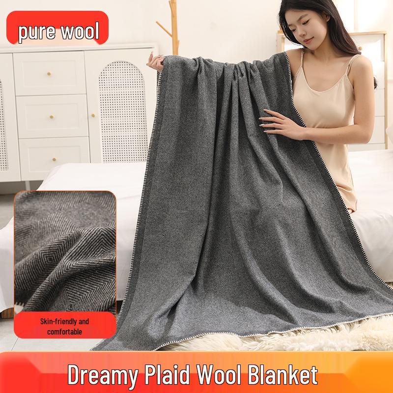 

Sai Shang Dreamlike Plaid Wool Blanket - Home, Travel & Aviation Essential 180cm x 124cm, ~1.1 lbs серый