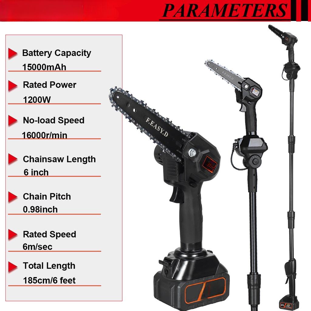 24V Electric Chainsaw 7500mAh Li-ion Battery Cordless Garden Tree Pruning Tool High Branch Saw NEW Telescoping Pole