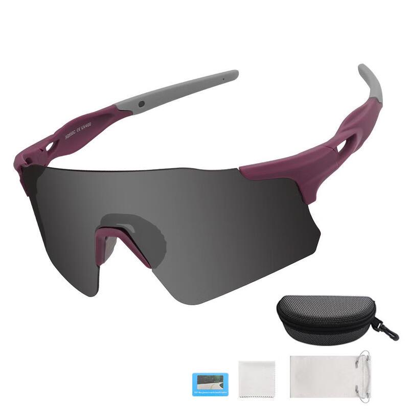 

WEZHO Multi-Sport Polarized Sunglasses