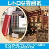 KINOKINO Imitation Dummy Western Interior Antique Style of Books, Books, Books, Bookshelf, (Set 6)