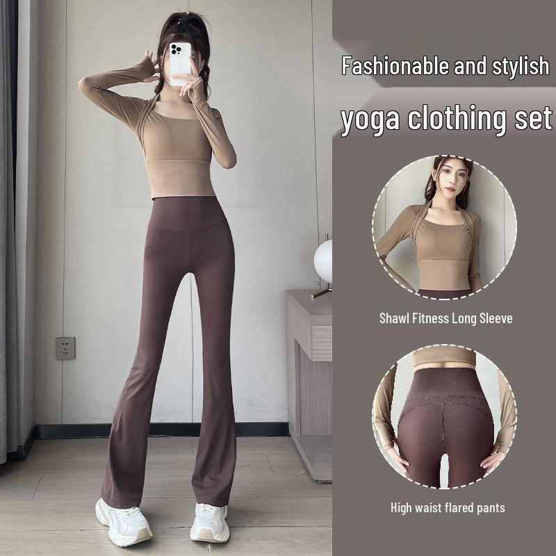 Women's 2024 High-End Influencer Yoga Set: Pilates Top & Dance Micro Flare Pants