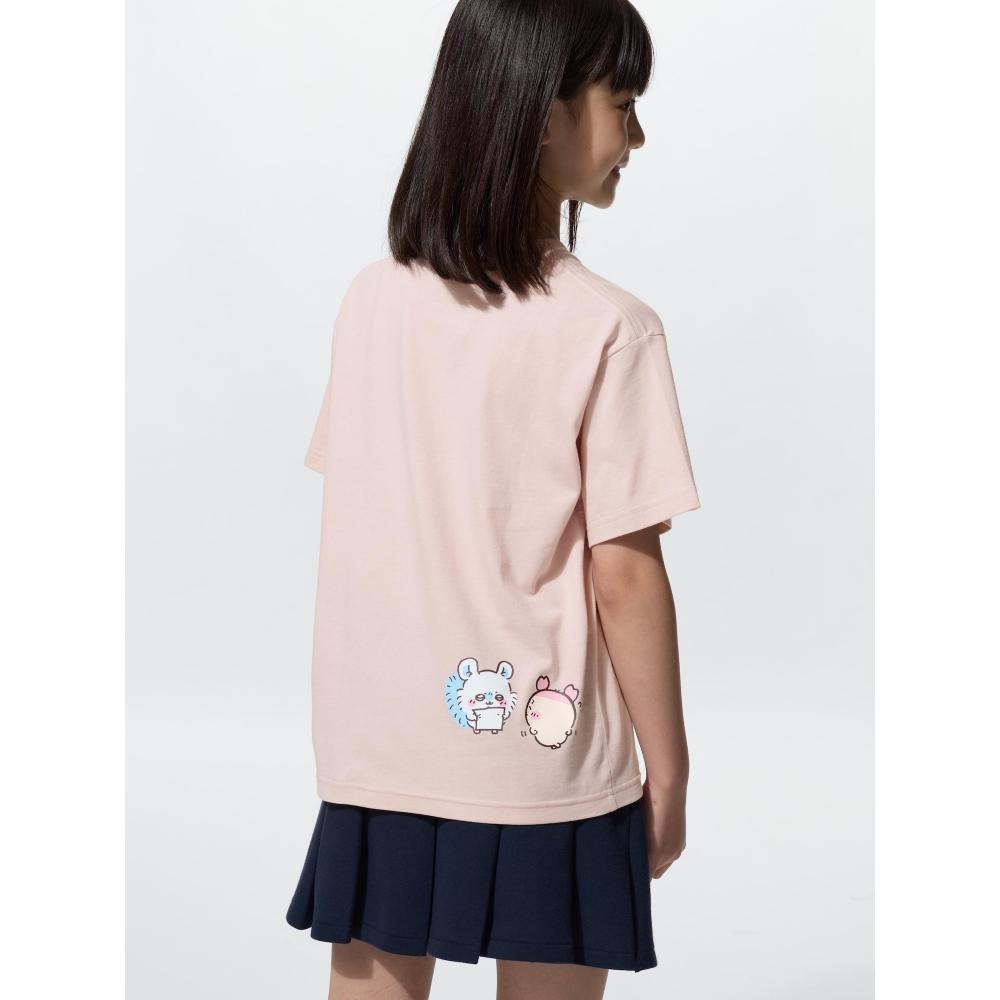 Uniqlo Japan Girls Chikawa Ut