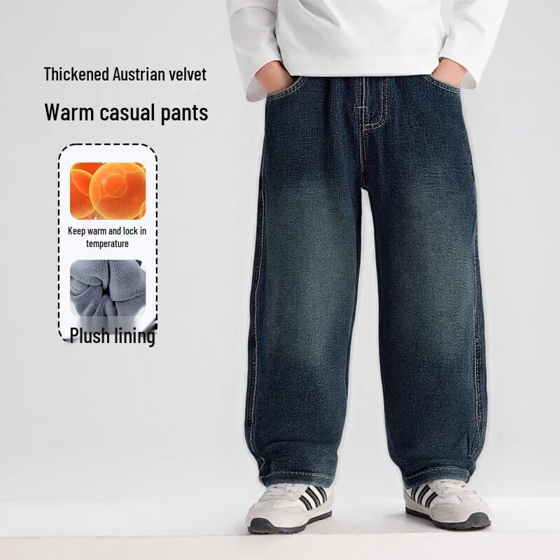 YOUYOUTONGHUA Boys  Fleece-Lined Straight Denim Jeans 100