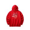 Anta Good Things Will Happen Sweatshirt Men's Rich Red 152618731-5