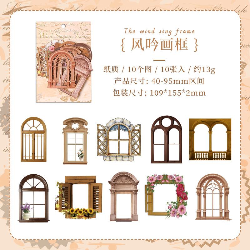 10 pcs Fabric patterned flower window non-stick hand-written material decorative stickers hand made Collage material