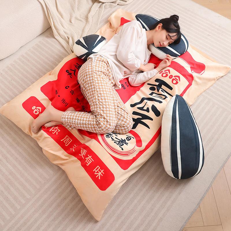 Fun And Adorable One Pack Watermelon Seed Hugging Pillow For Cozy Sofa Relaxation