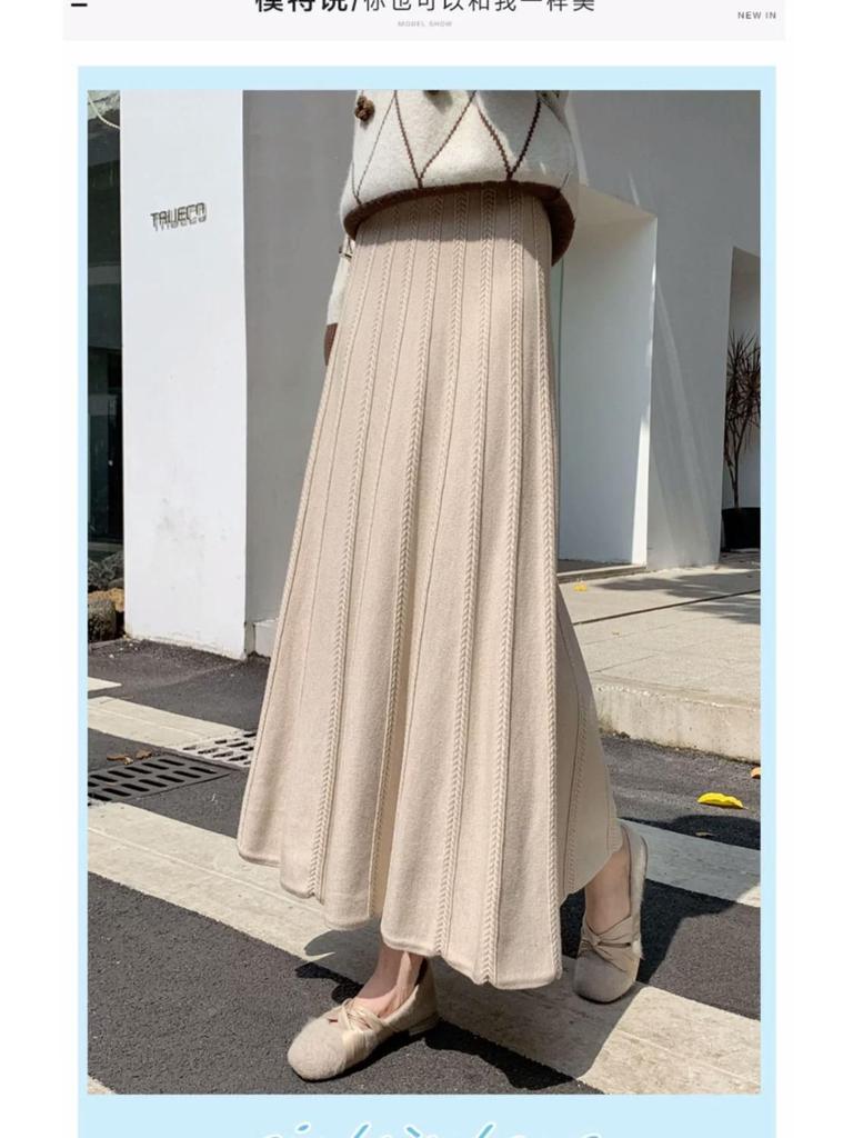 Women's Black High-Waist A-Line Woolen Skirt - Ribbed, Thickened, Autumn/Winter Casual Skirt