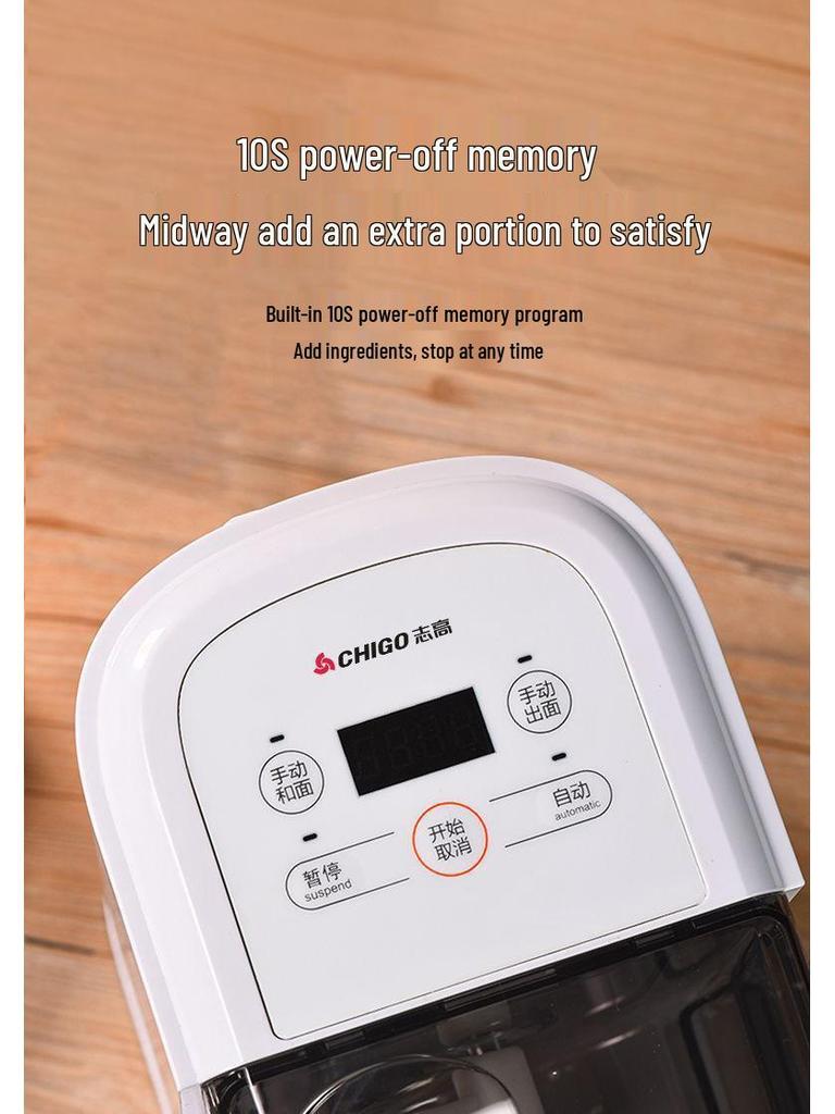 Fully Automatic Multifunctional Noodle Maker with Intelligent One-Key Dough Kneading and Extrusion