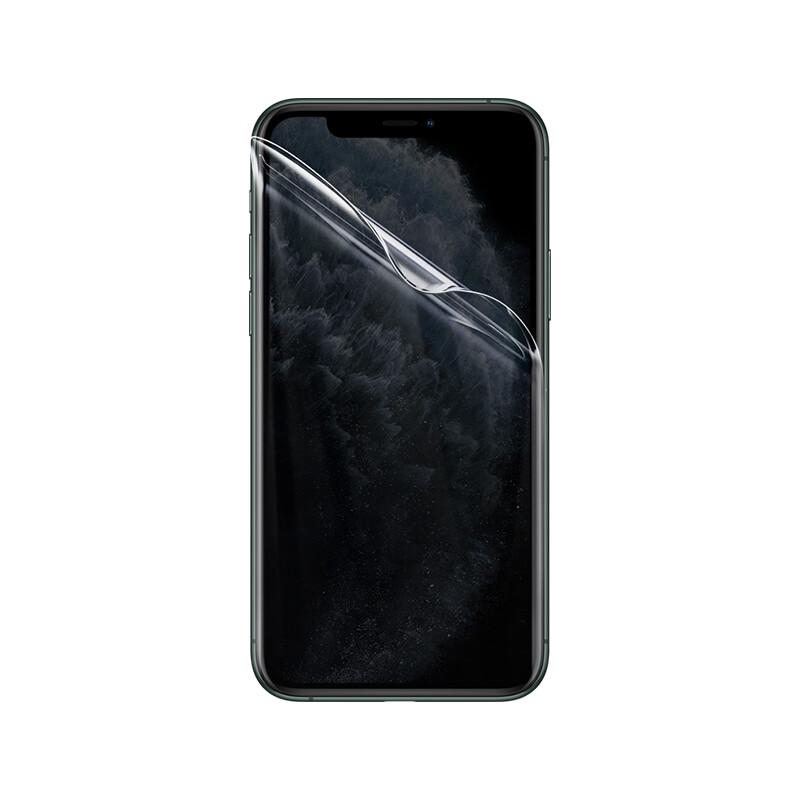 

ROCKSPACE Flexible HD Screen Protector for iPhone 13 Pro