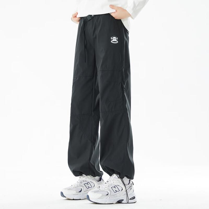 Paul Frank Men's Retro Drawstring Cargo Pants