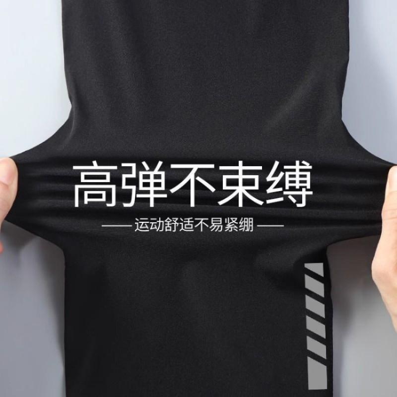 Mens Cycling Tights Long Pants Mountain Road Bike Riding Quick Dry Compression Fit