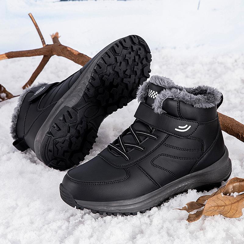 

Пожилые хлопковые туфли женские зимние теплые и бархатные средней и старой возрастной группы для ходьбы утолщенные зимние сапоги 45