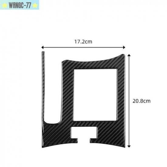 For Toyota RAV4 2006-12 Carbon Fiber Console Handbrake Switch Button Frame Trim
