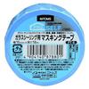 Nitoms PROSELF Masking Tape for Glass Sealing PT-6, Width 15mm x Length 18m, 2-Pack, Made in Japan, 
