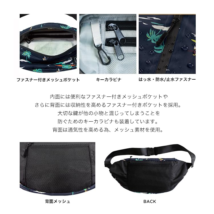 KiU Waterproof Body Bag WATERPROOF BODY BAG wpc Large Capacity Water Repellent Multiple Storage Lots of Storage Waterproof Zipper Waist Bag Shoulder