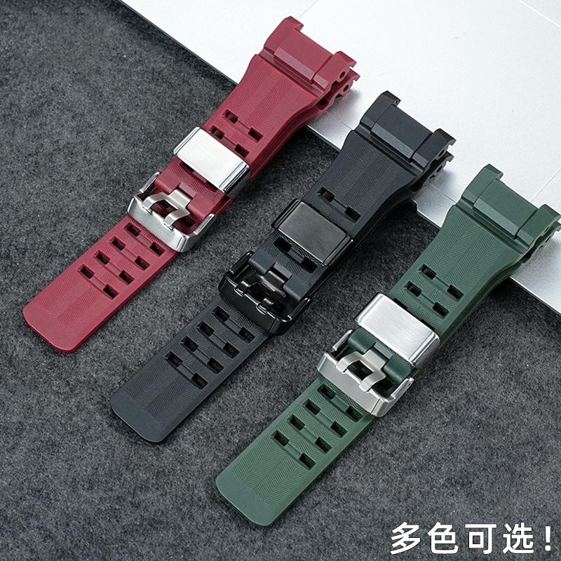 Für Casio G-Shock GWG-B1000 Silikon-Uhrenarmband | Für Mudmaster GWG-B1000-1A/3A/EC | Strapazierfähiges Harz-Ersatzarmband für Herren