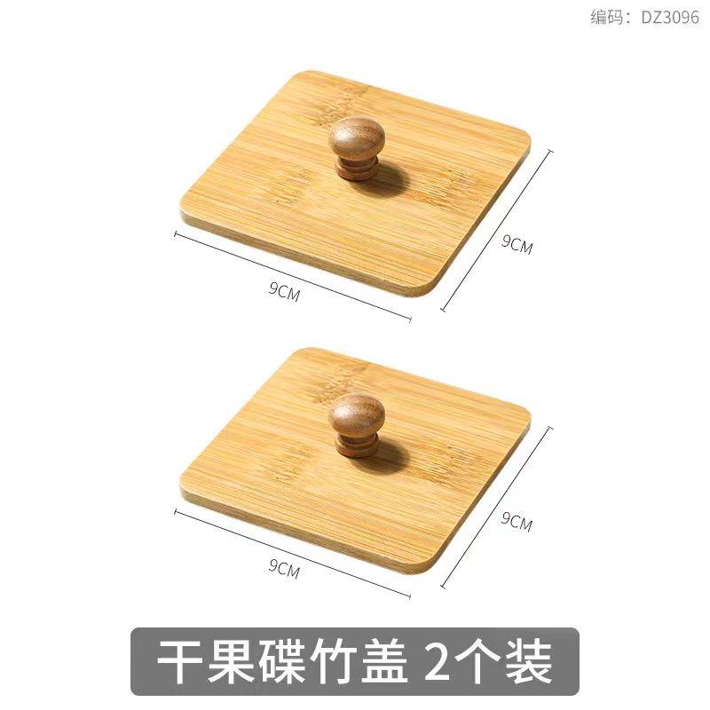 

Бамбуковый поднос Сухофрукты Закуски Фруктовый десерт Тарелка для суши Контейнер с отделениями для хот-пота Закуски для чайного столика Обеденная тарелка