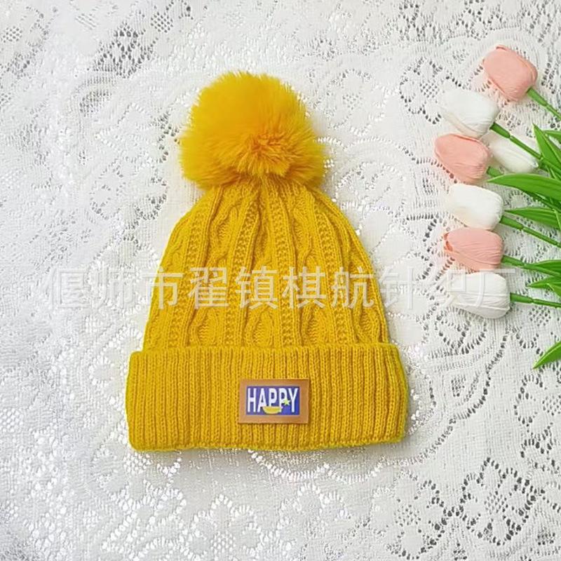Winter plush wool hat women's warm thickened winter white knitted hat women's fashion versatile double-layer ear protection hat