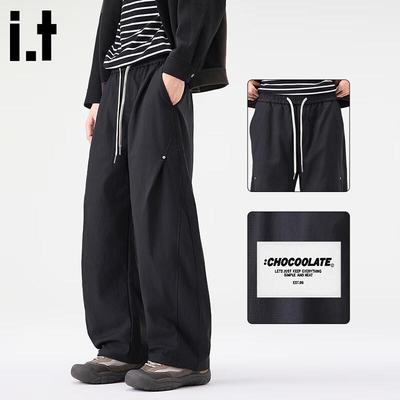 Herren Locker Geschnittene Weitbeinige Freizeithose