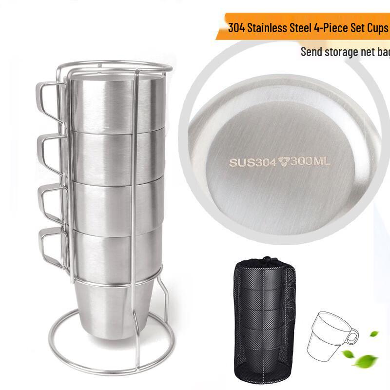 Suiyuan CLS 304 Stainless Steel Double-Wall Insulated Cup Set 301-400ml